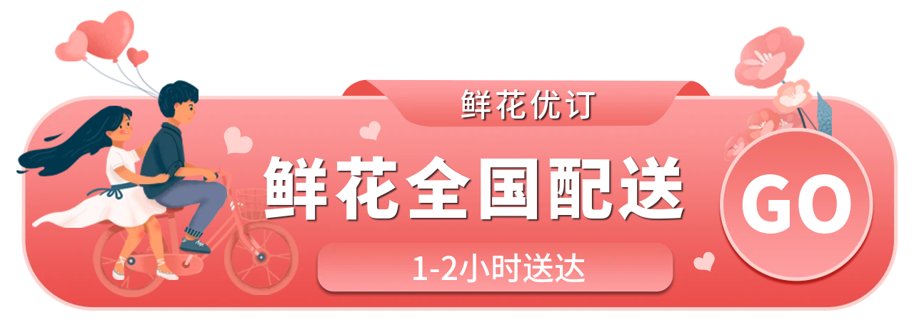 舟山某精密汽车零部件厂整线交付项目_3458